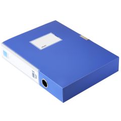 A4文件收纳盒厚55mm PP资料盒粘扣公文盒蓝色