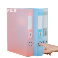 A4透明档案盒1/2/3/5.5/7.5加厚折叠文件盒资料盒学生试卷收纳盒