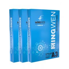 直销办公用纸70g双面打印白纸批发16k复印纸8k试卷纸a3打印纸